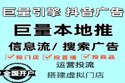 百度竞价赚钱技巧：实战案例分析